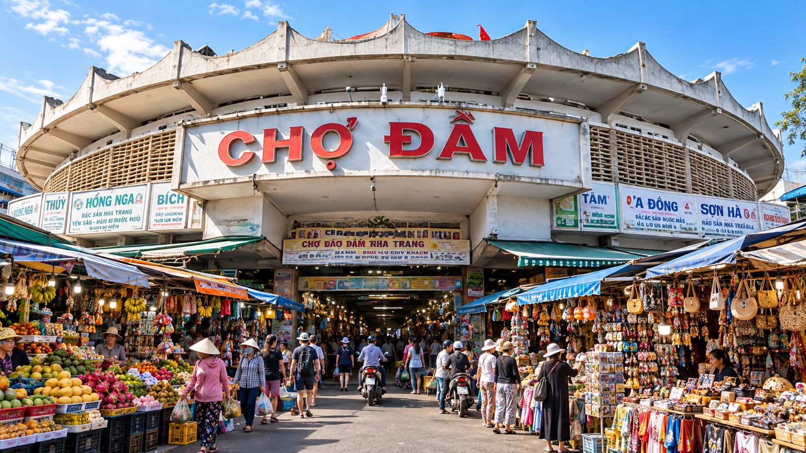 Рынок Дам (Chợ Đầm)