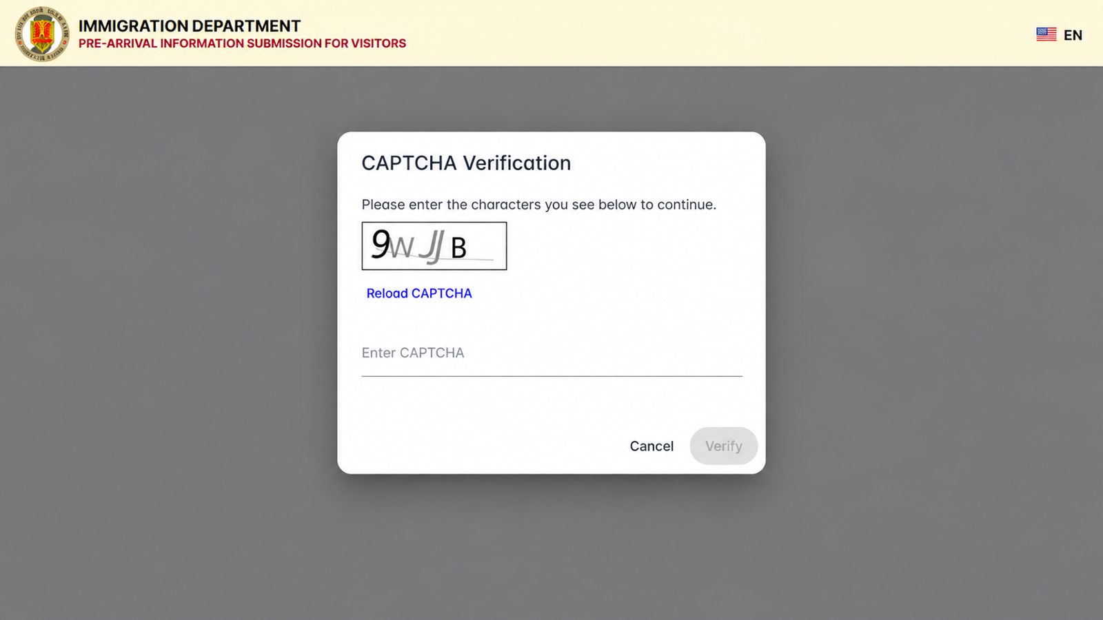 Окно CAPTCHA Verification на официальном портале Pre-Arrival Information Вьетнама