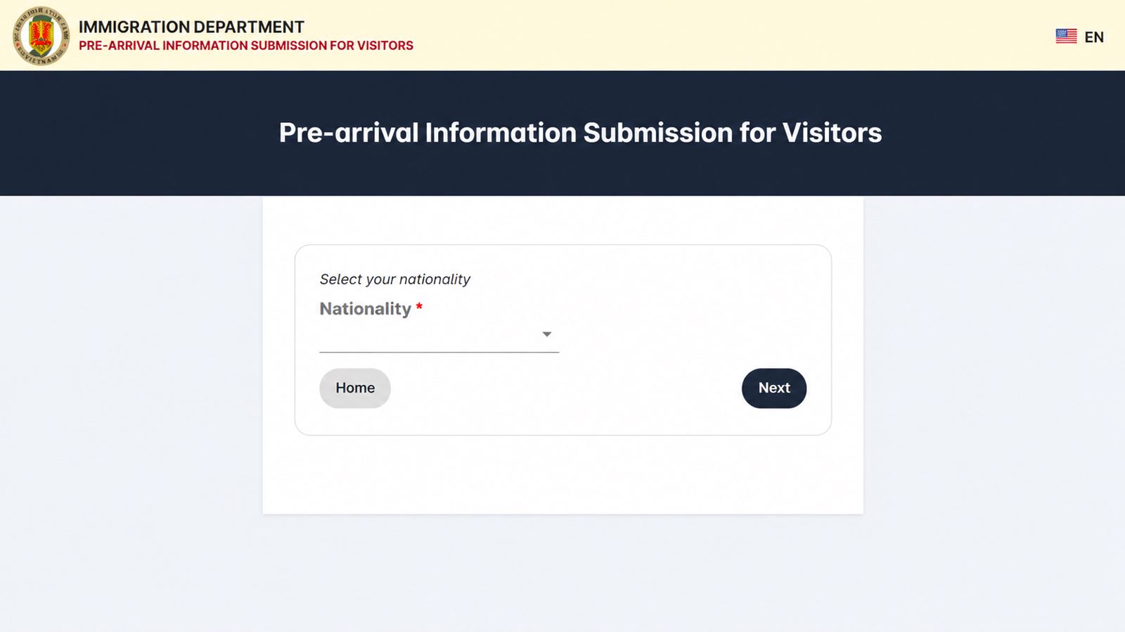 Поле выбора гражданства Nationality на официальном портале Pre-Arrival Information Вьетнама