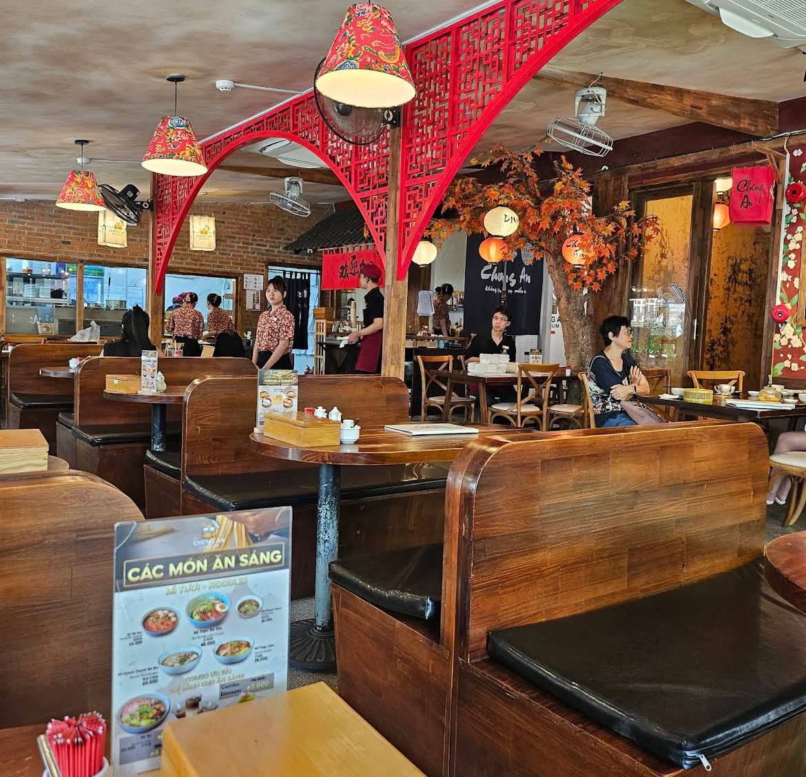 Cheng An Dimsum: фото 3