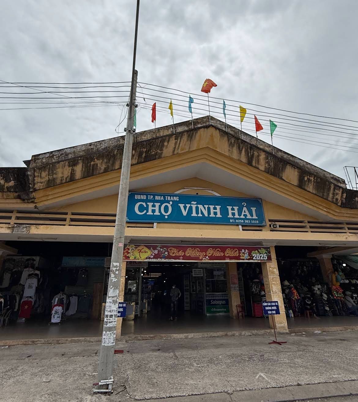 Рынок Vĩnh Hải