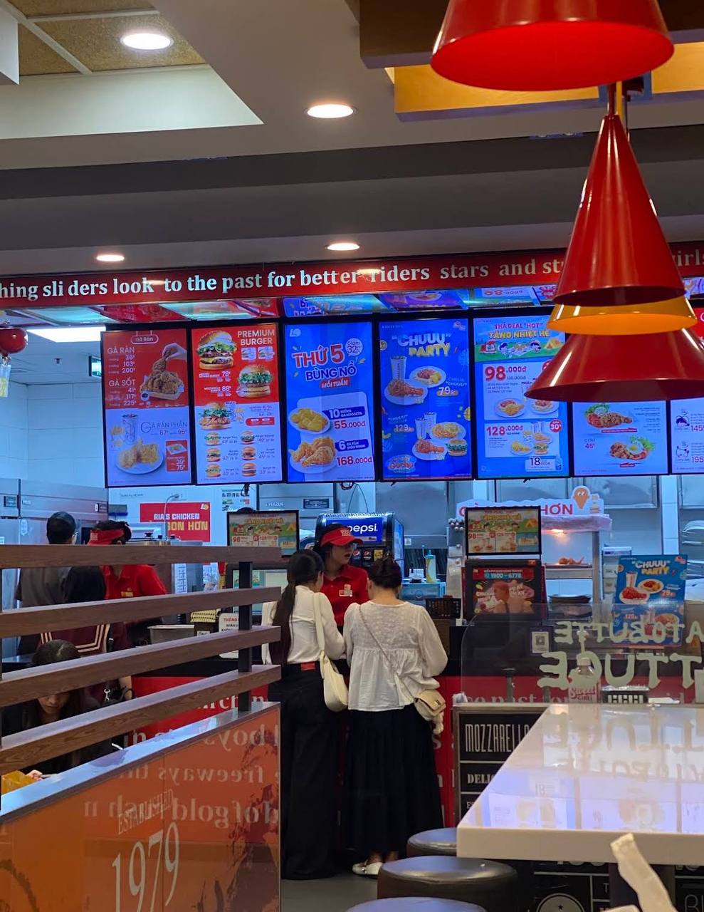 Lotteria LotteMart: фото 3