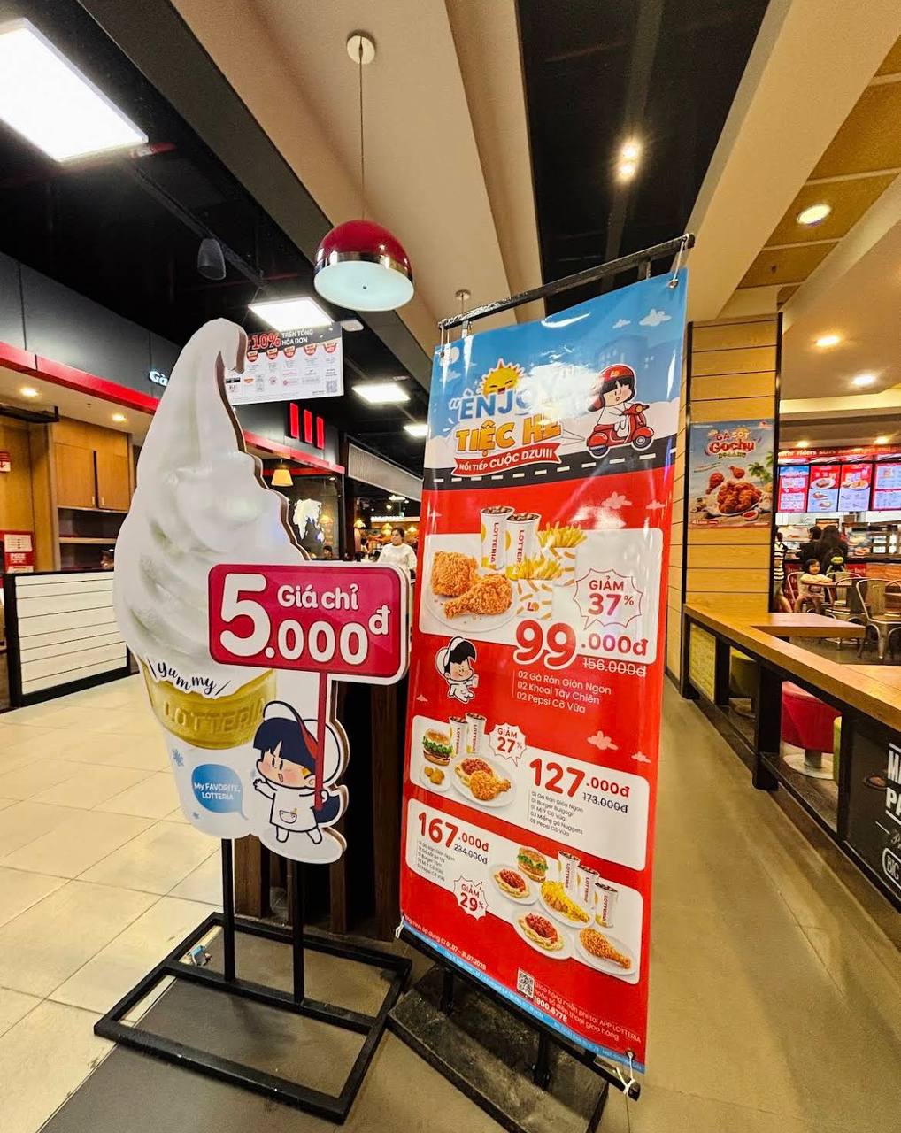 Lotteria LotteMart: фото 6