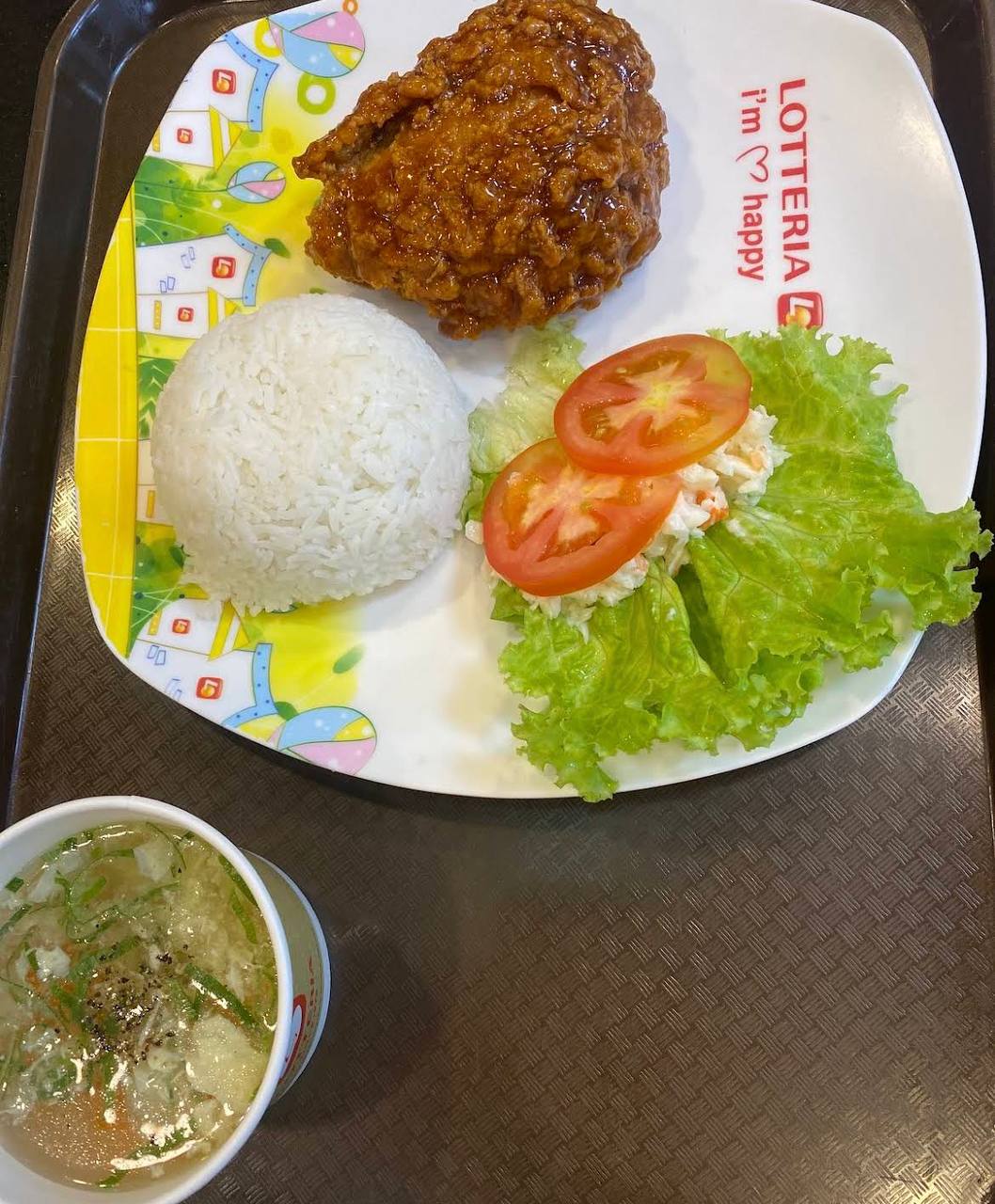 Lotteria LotteMart: фото 2
