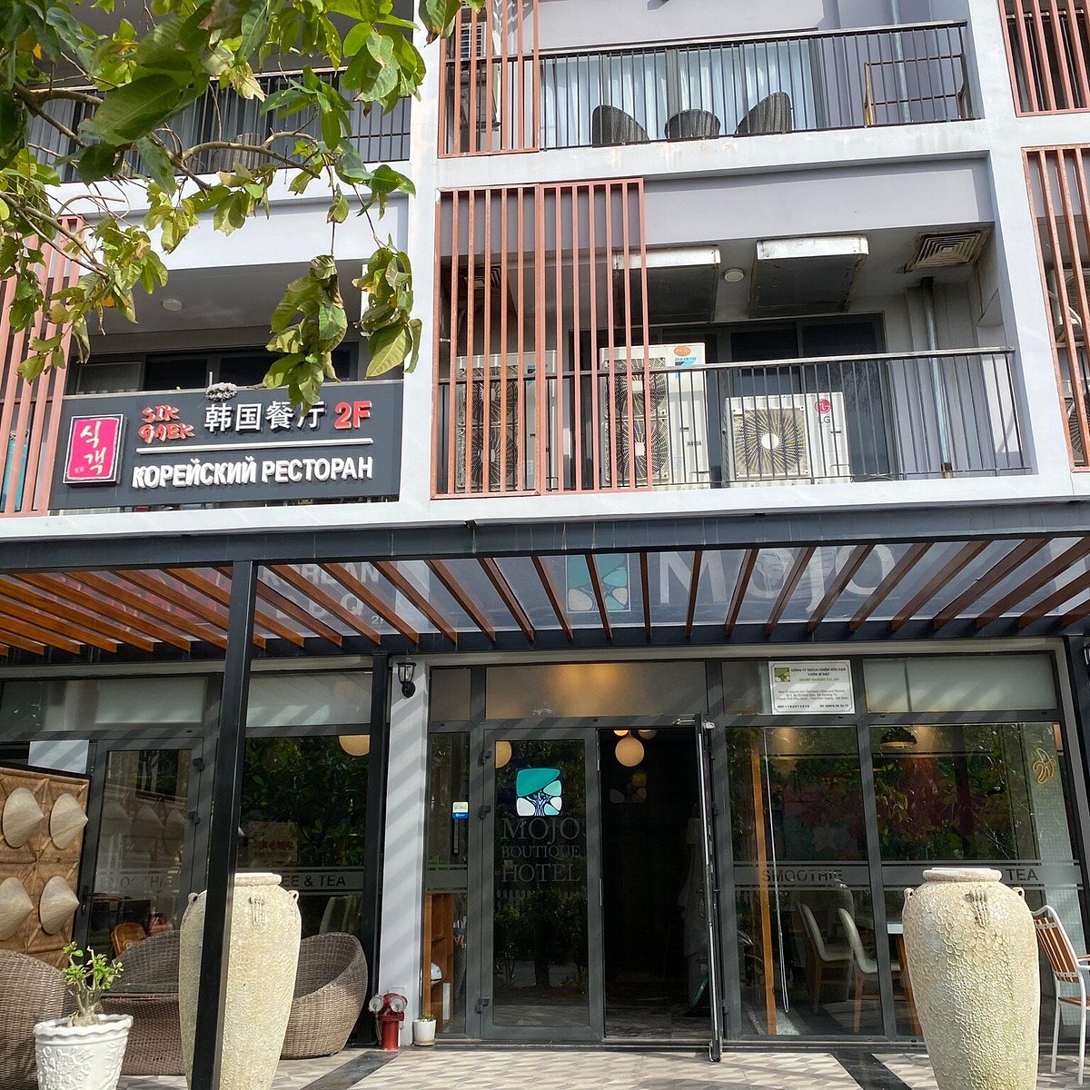 Le Seoul by SikGaek Korean BBQ
