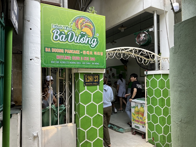 Bánh Xèo Bà Dưỡng