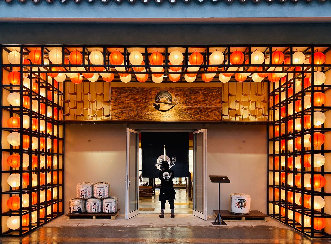 Yushima Japanese Restaurant