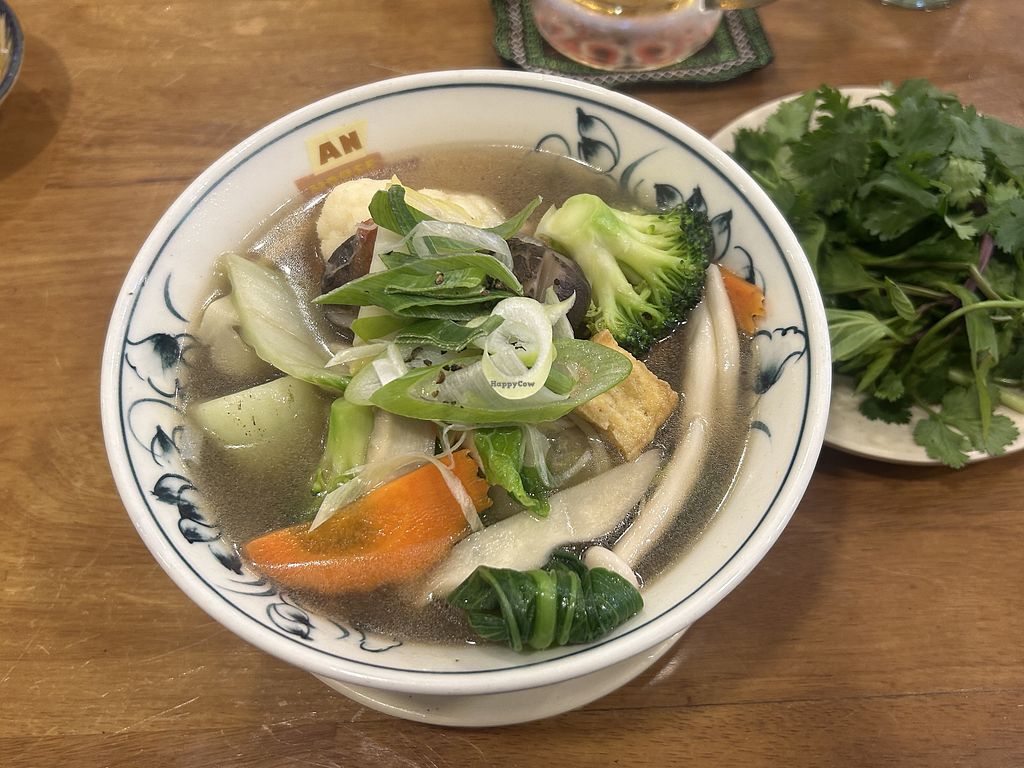 Вьетнамская кухня