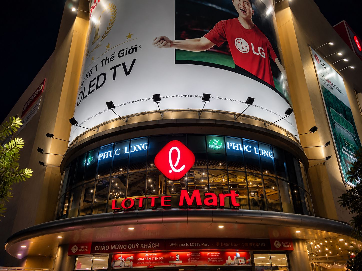 Lotte Mart