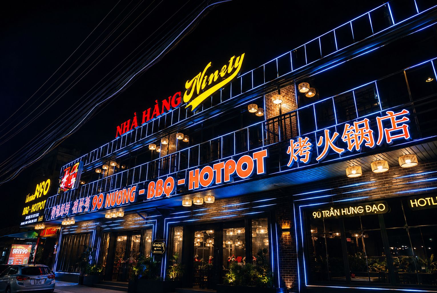 N90 Buffet BBQ & Hotpot