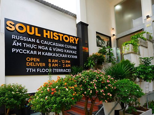 Soul History